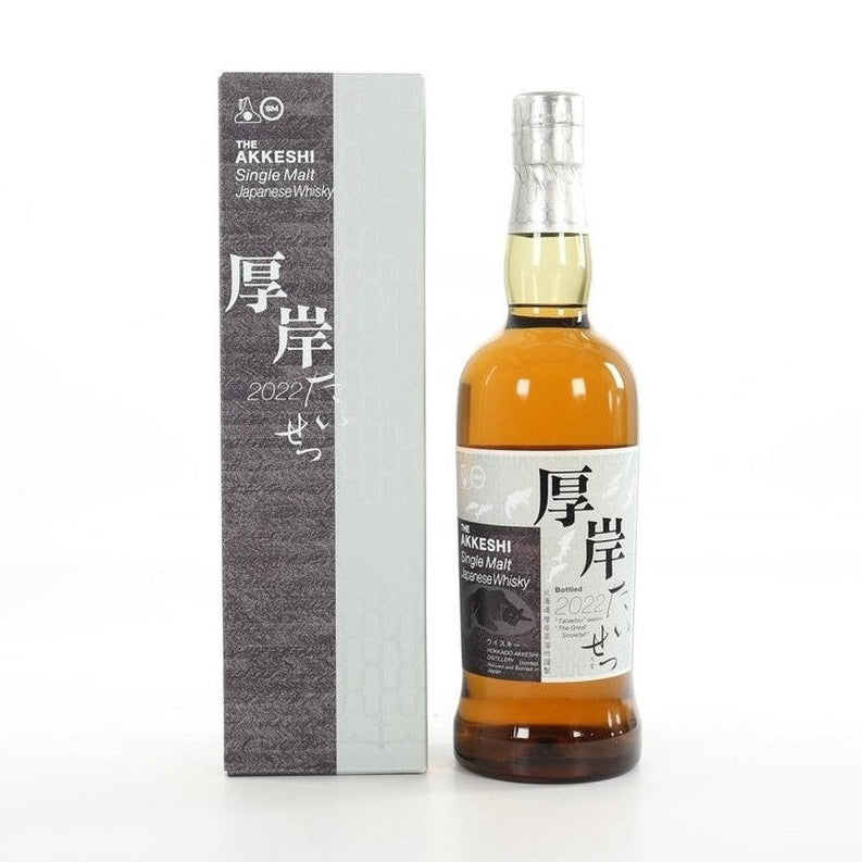 Akkeshi 'Taisetsu - The Great Snowfall'