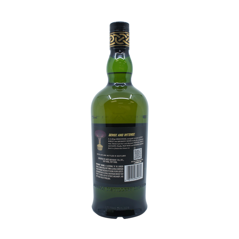 Ardbeg Smokiverse Single Malt Scotch Whisky