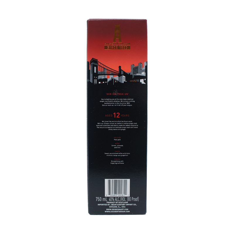 Auchentoshan 12 YO Triple Distilled Single Malt Whisky (750mL)