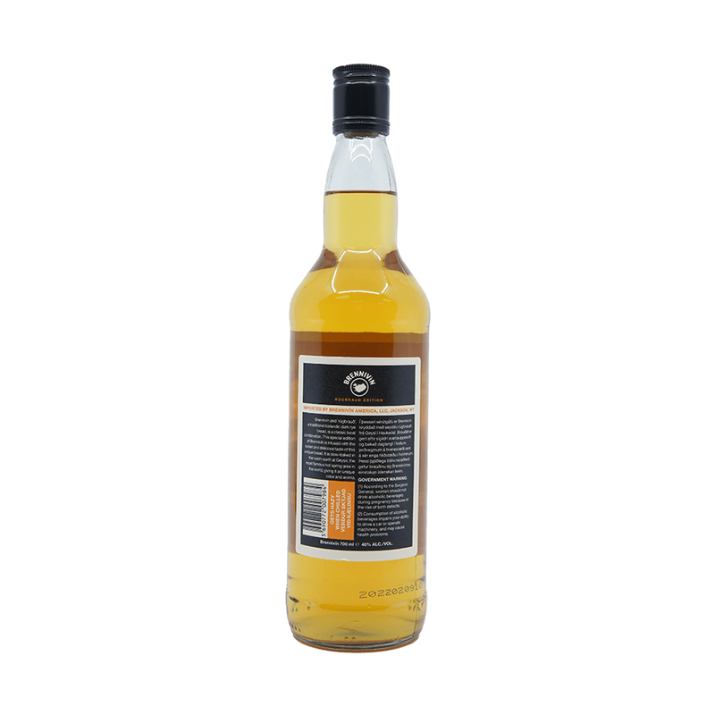 Brennivin Rugbraud Edition Aquavit (700ml)