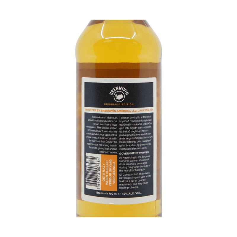 Brennivin Rugbraud Edition Aquavit (700ml)