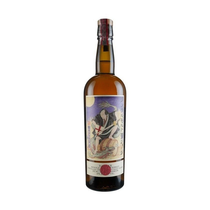 Buffalo Trace, Four Roses, & St. George Bundle