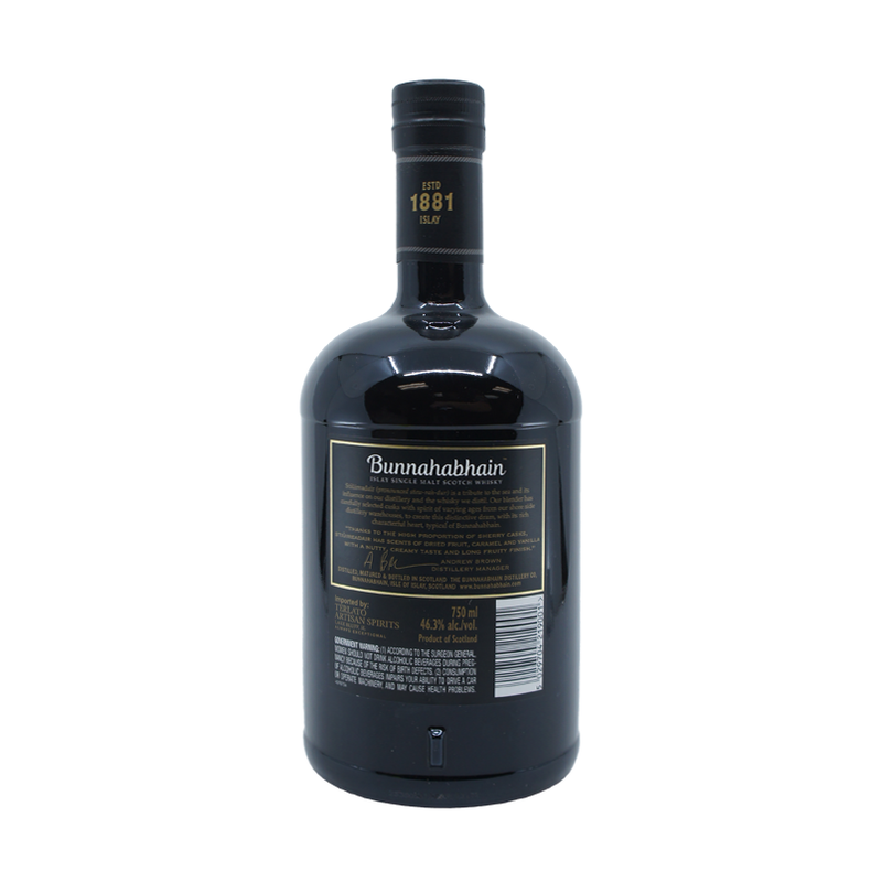 Bunnahabhain Sti—ireadair Islay Single Malt Scotch Whisky
