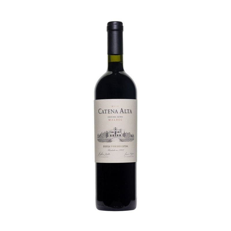 Catena Zapata 'Catena Alta' Malbec 2018