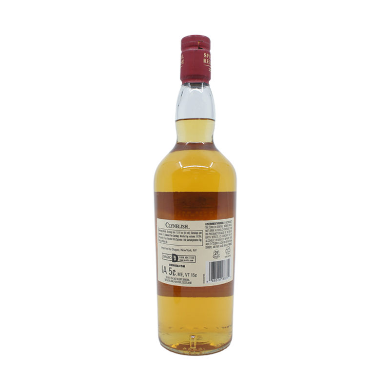 Clynelish 10 Year Old 'The Jazz Crescendo' Special Release 2023 Single Malt Scotch Whisky