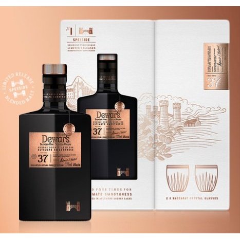 Dewar's Double Double 37 Year Old Blended Scotch Whisky (375mL)