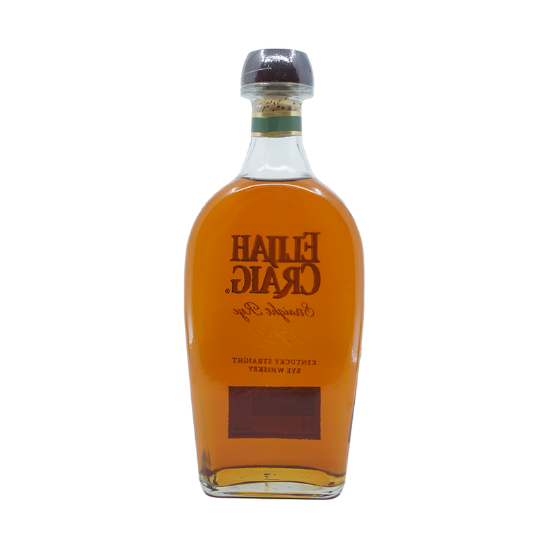 Elijah Craig Straight Rye Kentucky Straight Rye Whiskey