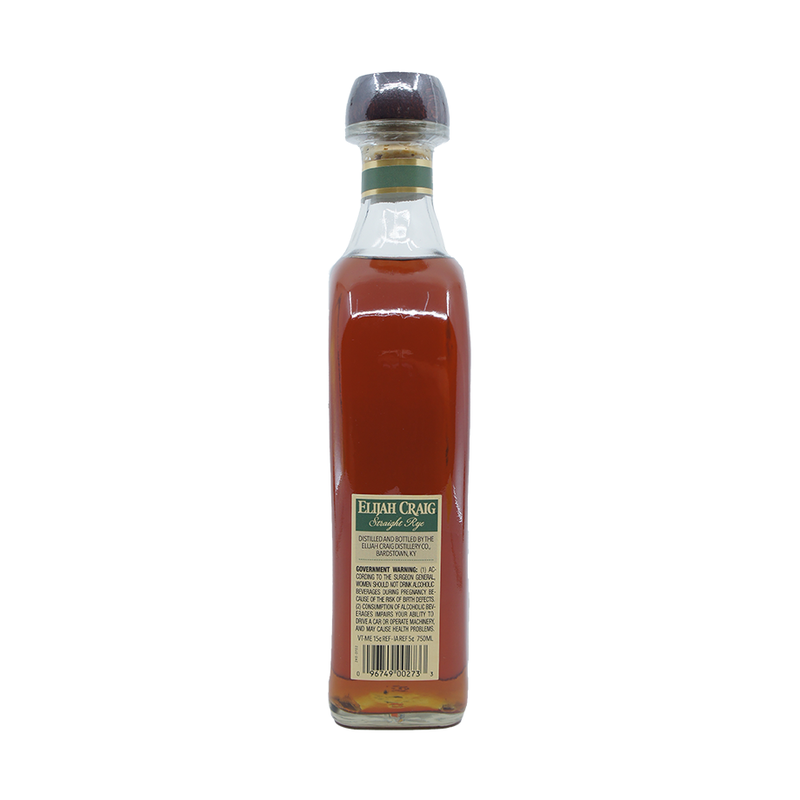 Elijah Craig Straight Rye Kentucky Straight Rye Whiskey