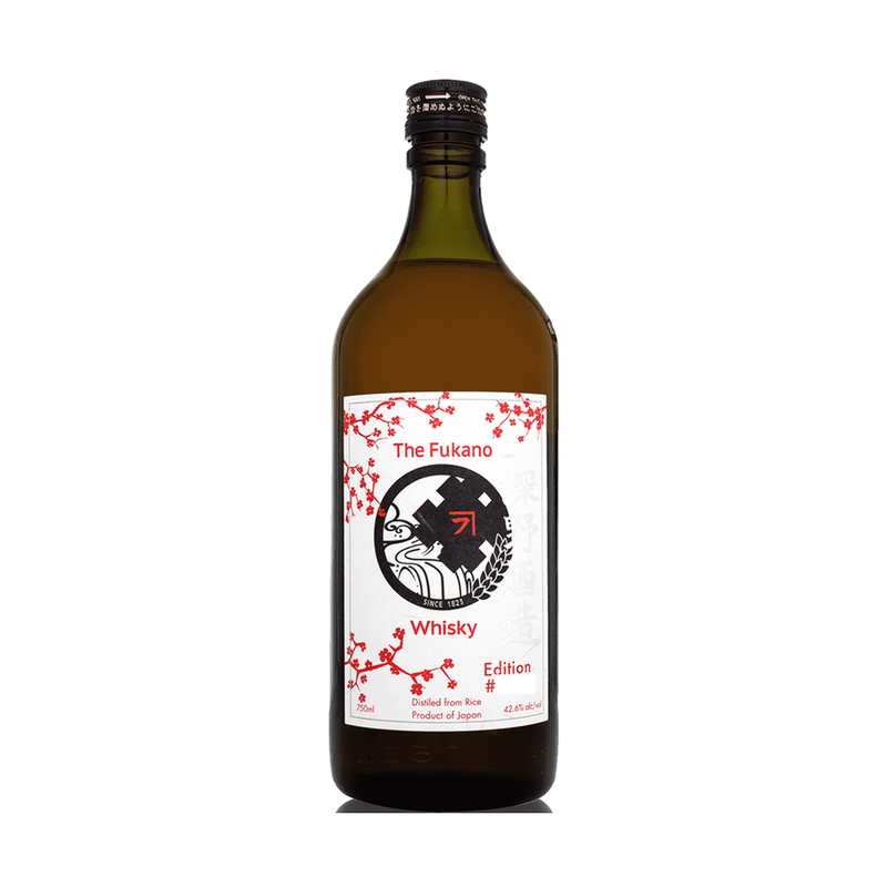 Fukano 2020 Edition Japanese Whisky