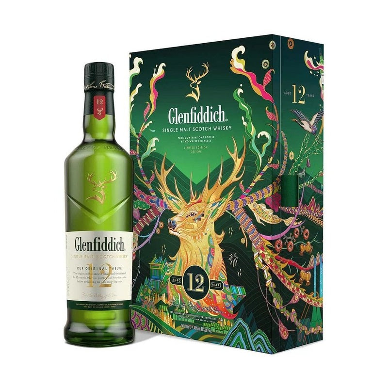 Glenfiddich 12 Year Old 'Lunar New Year Edition' Single Malt Scotch Whisky Gift Set w/2 Glasses Gift Pack