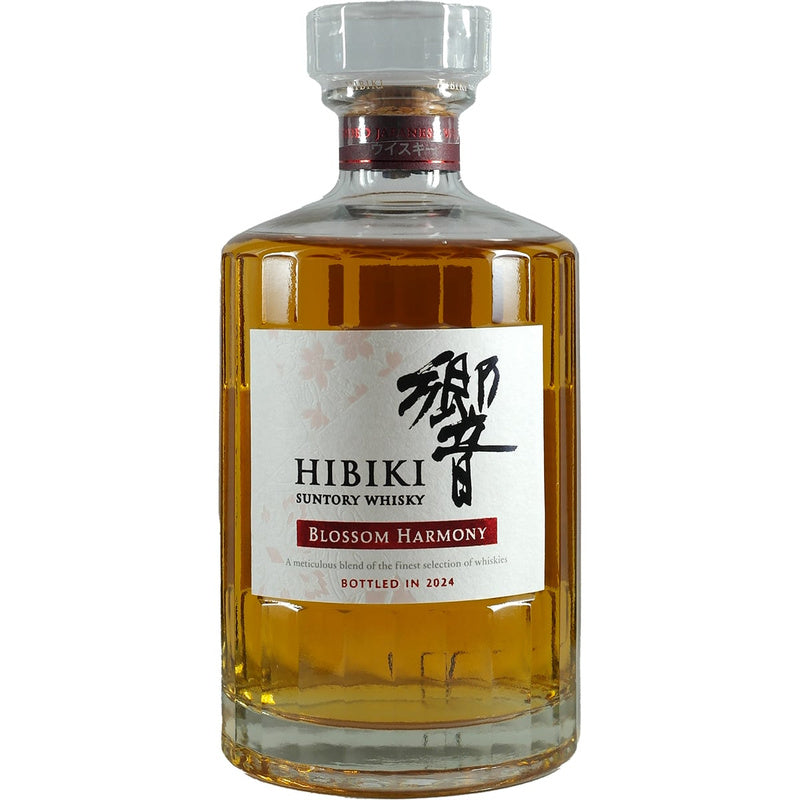 Hibiki Suntory Whisky Blossom Harmony Bottled in 2024 700ml