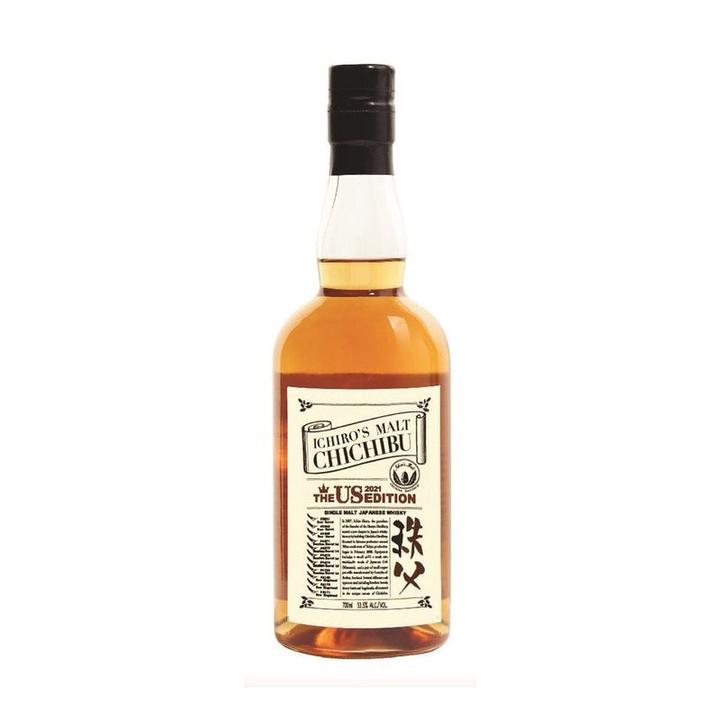 Ichiro's Malt x Chichibu The US 2021 Edition Single Malt Japanese Whisky