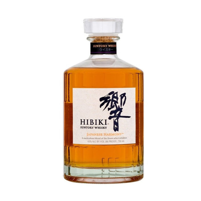 Japanese Whisky Bundle