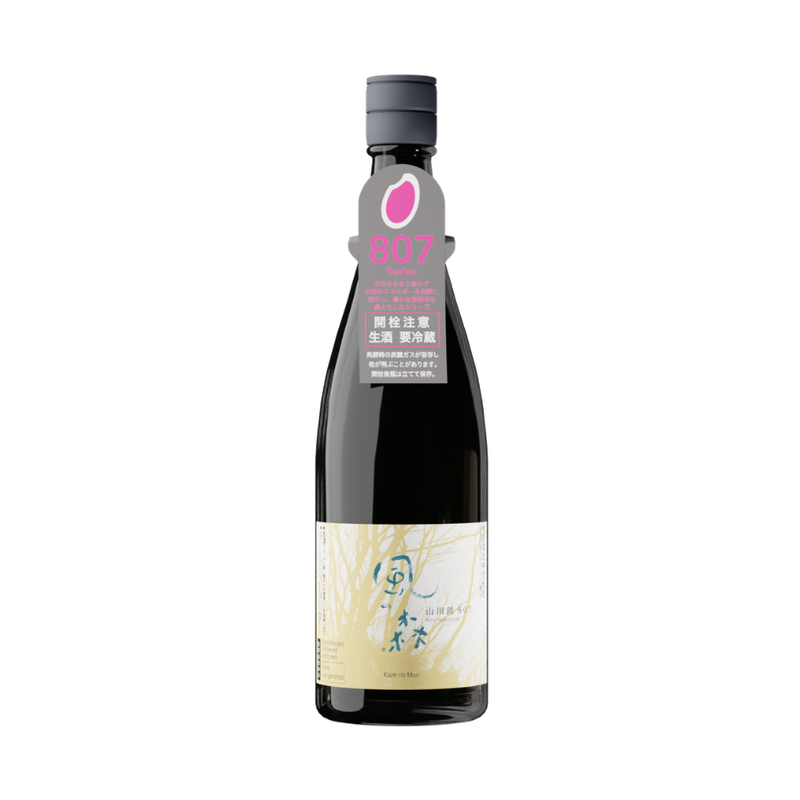 Kaze No Mori Wind of The Woods Yamadanishiki Sake