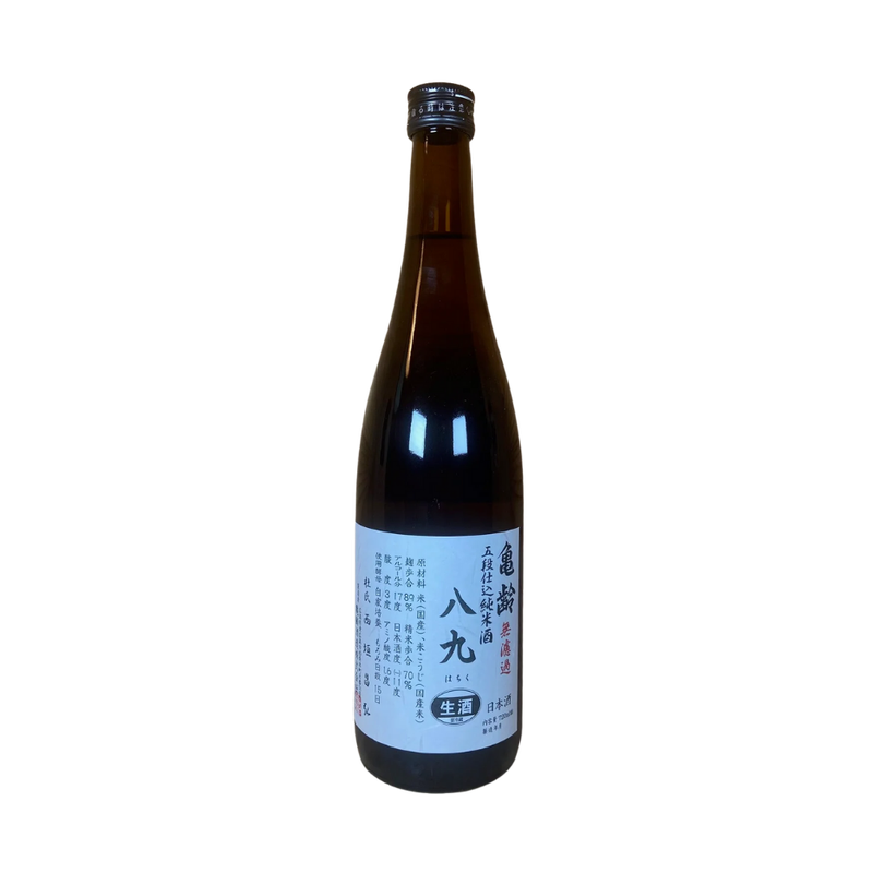 Kirei Hachiku Muroka Nama Genshu Sake