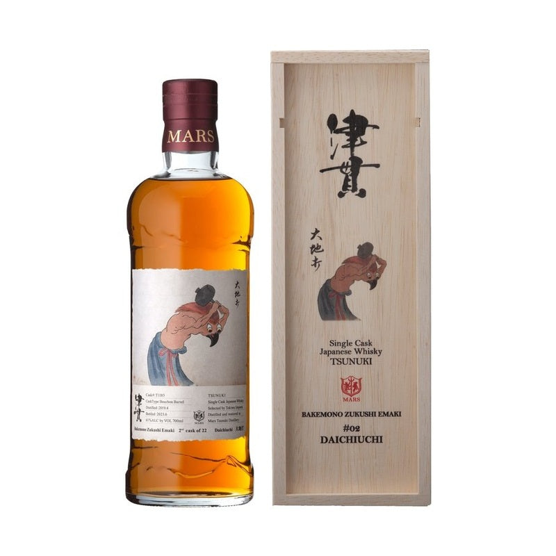 Mars Whisky 'Tsunuki Bakemono - Single Cask T1185'