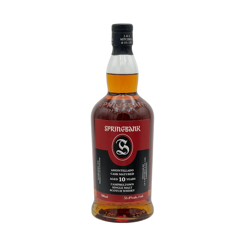Springbank Amontillado Cask Matured 10 Year Old Single Malt Scotch Whisky