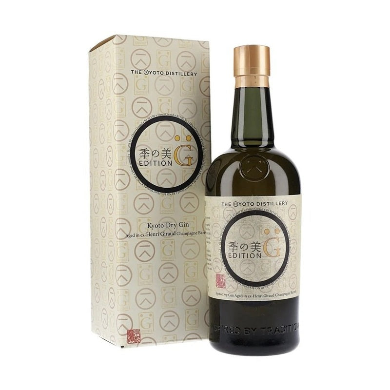 The Kyoto Distillery 'Ki No Bi' Edition G Dry Gin