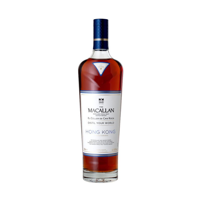 The Macallan Distil Your World Hong Kong Single Malt Scotch