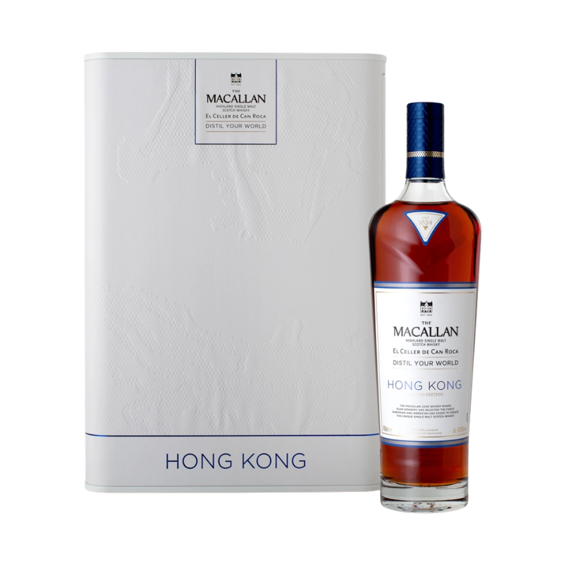 The Macallan Distil Your World Hong Kong Single Malt Scotch