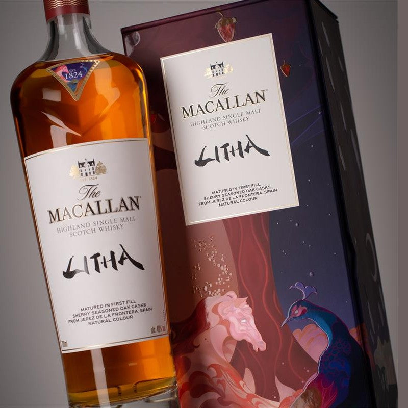 The Macallan Litha