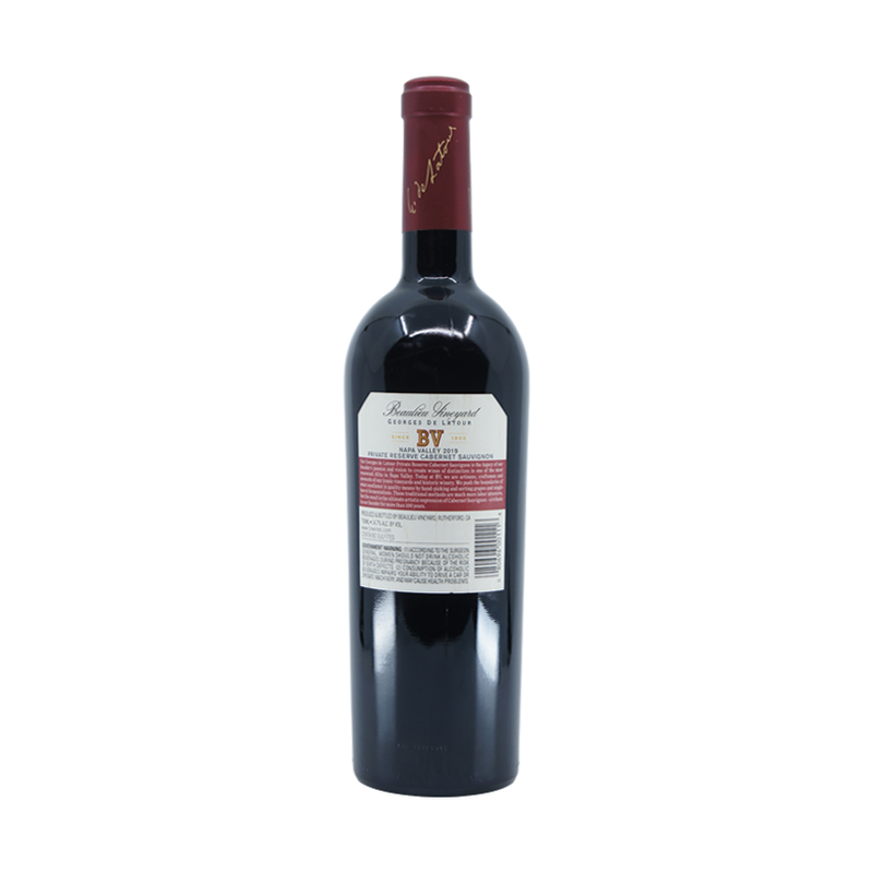 Two Hands Wines Sexy Beast Cabernet Sauvignon 2021