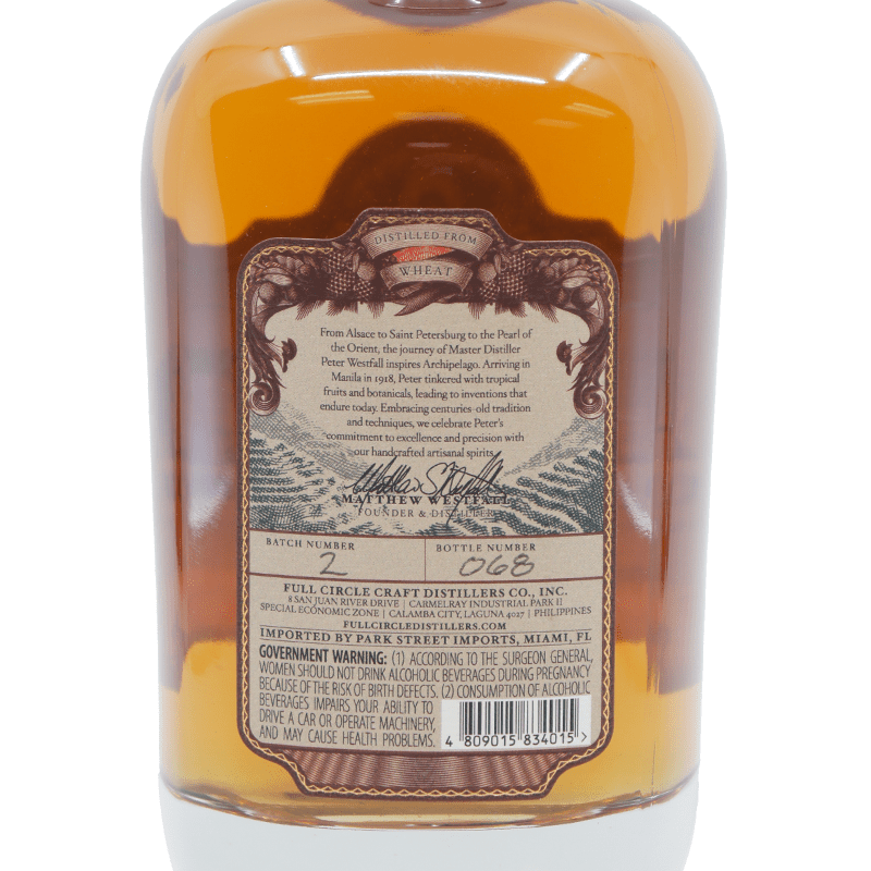 Archipelago Barrel Reserve Gin (Old Label) 750ml