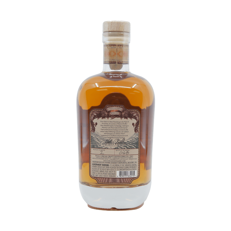 Archipelago Barrel Reserve Gin (Old Label) 750ml
