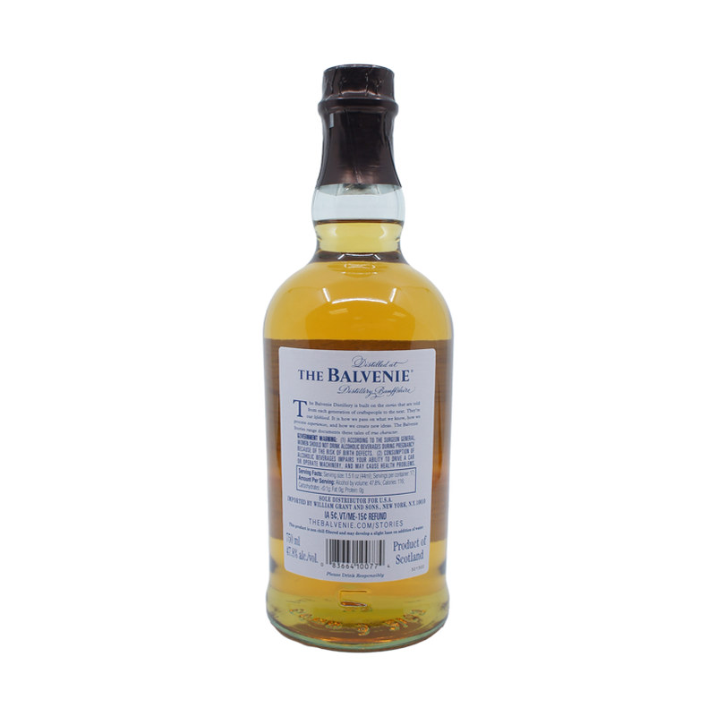 Balvenie A Collection of Curious Casks 14 Year Old American Bourbon Barrel Single Malt Scotch Whisky
