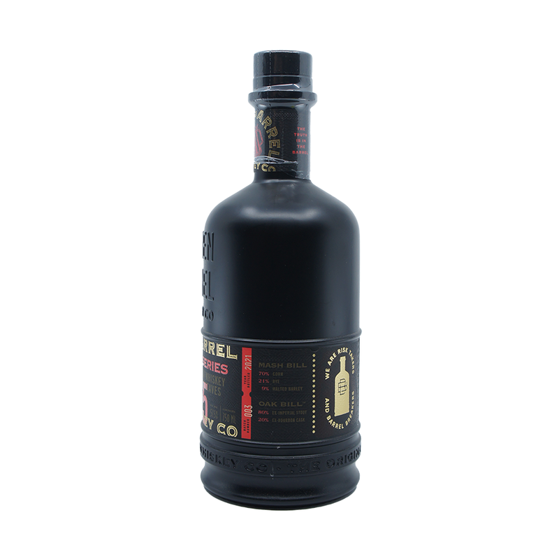 Broken Barrel Reserve Oak Series Stout Beer Finish Kentucky Straight Bourbon Whiskey