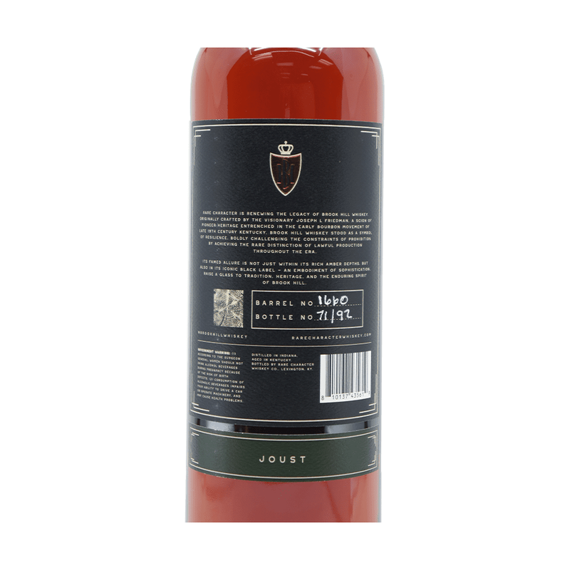 Brook Hill Joust 12 Year Old Straight Rye Whiskey