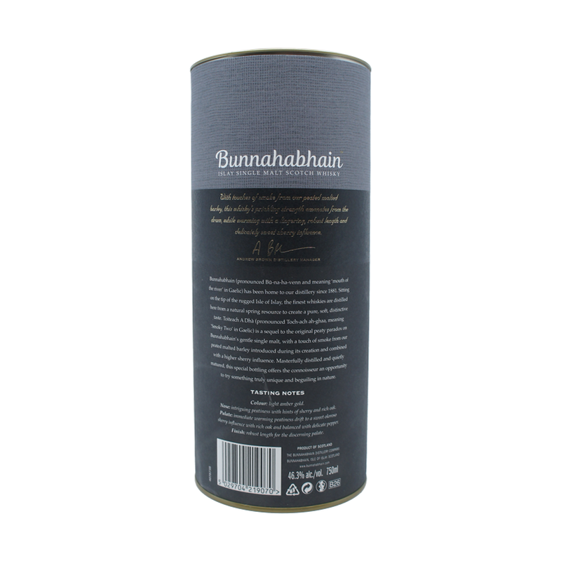 Bunnahabhain Toiteach (750mL)