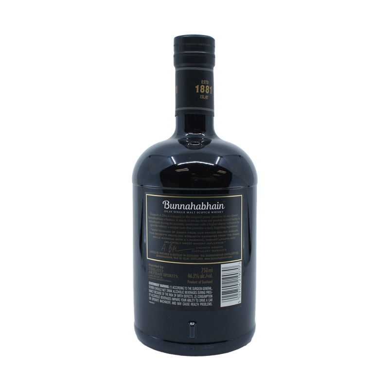 Bunnahabhain Toiteach Single Malt Whisky (750ml)