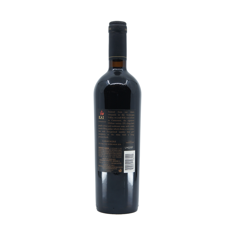 Errazuriz Kai Carmenere 2018