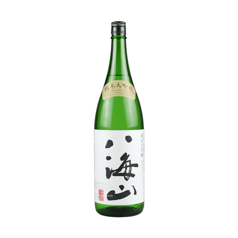 Hakkaisan 45 Junmai Daiginjo Sake