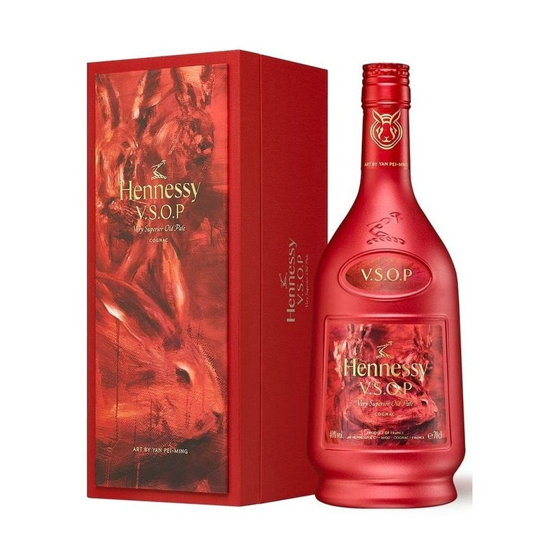 Hennessy 'Yan Pei-Ming' V.S.O.P Cognac