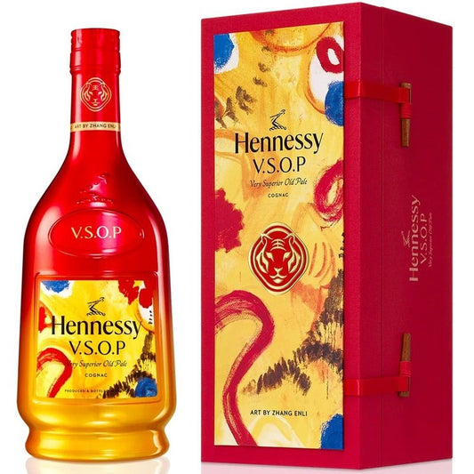 Hennessy 'Zhang Enli' V.S.O.P PrivilŠge Cognac Limited Edition Gift Box