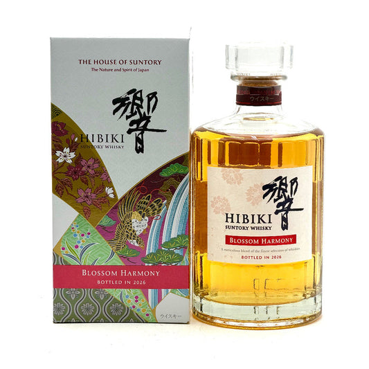 Hibiki Suntory Whisky Blossom Harmony Bottled in 2026 700ml