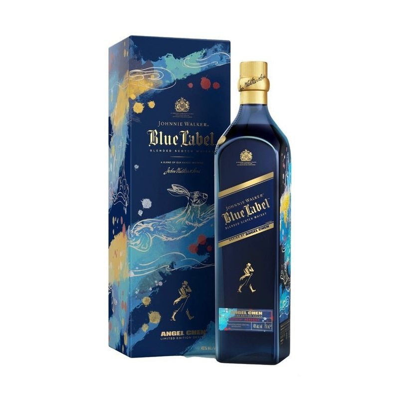 Johnnie Walker Blue Label 'Year Of The Rabbit' Blended Scotch Whisky Gift Box