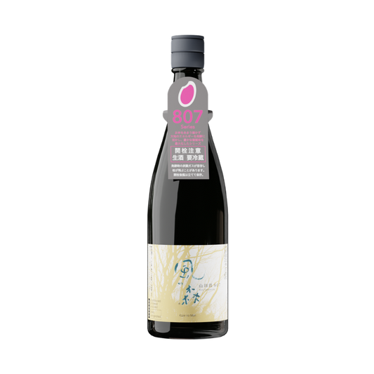 Kaze No Mori Wind of The Woods Yamadanishiki Sake