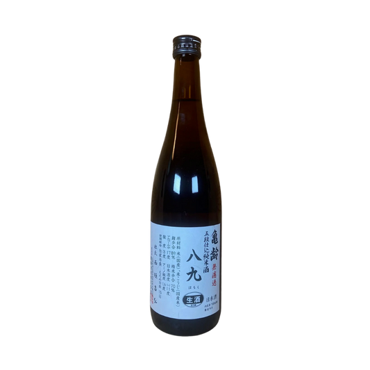 Kirei Hachiku Muroka Nama Genshu Sake