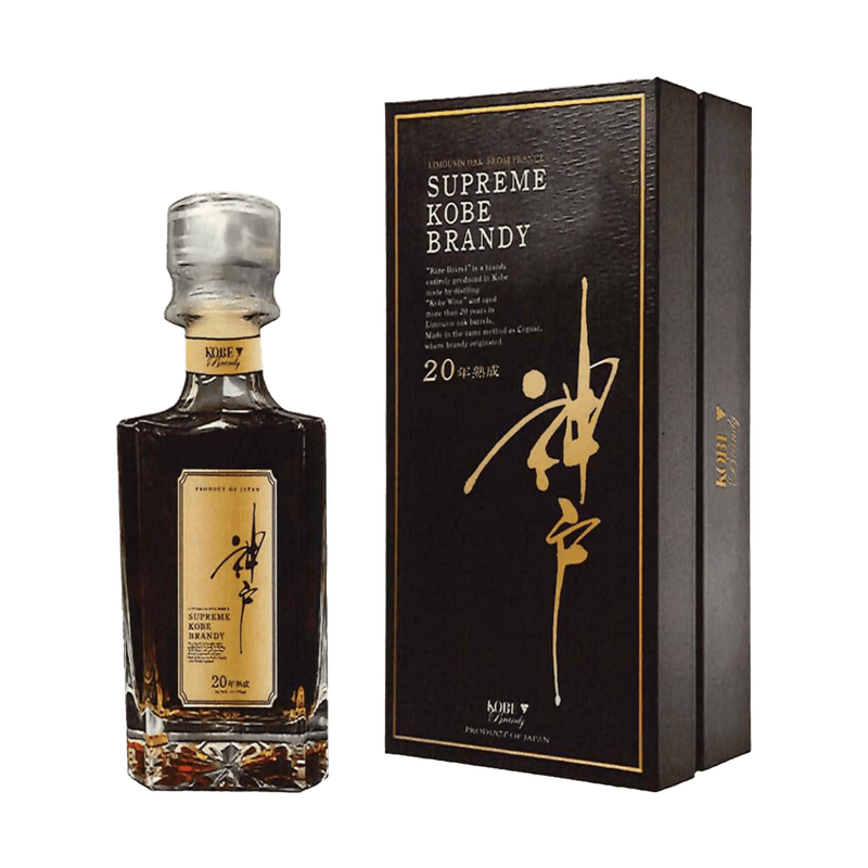 Kobe 20 Year Old Brandy