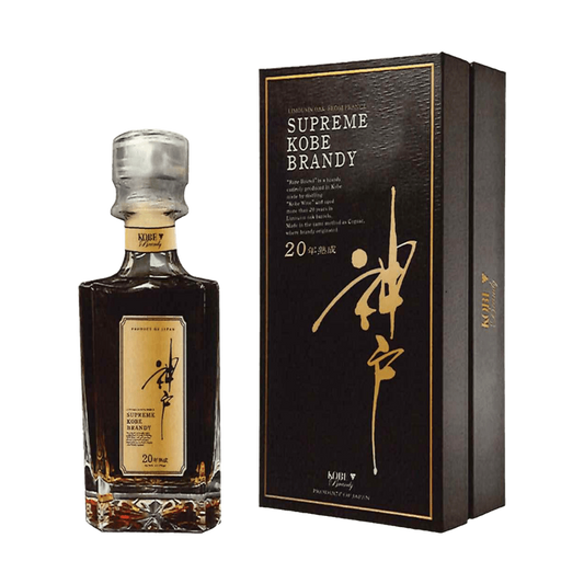 Kobe 20 Year Old Brandy