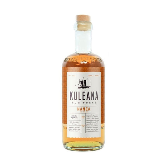 Kuleana 'Nanea' 2 Year Old Aged Rum