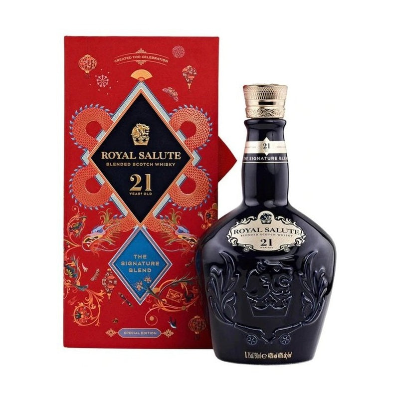 Royal Salute 21 Year Old 'Chinese New Year' Blended Scotch Whisky