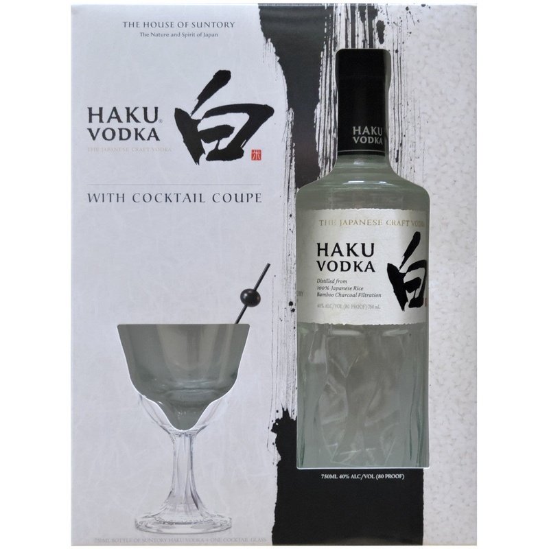 Suntory Haku Japanese Craft Vodka with Coupes