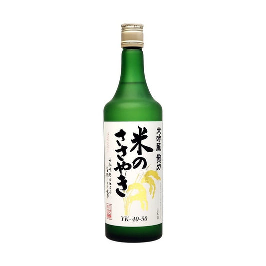 Tatsuriki Kome no Sasayaki