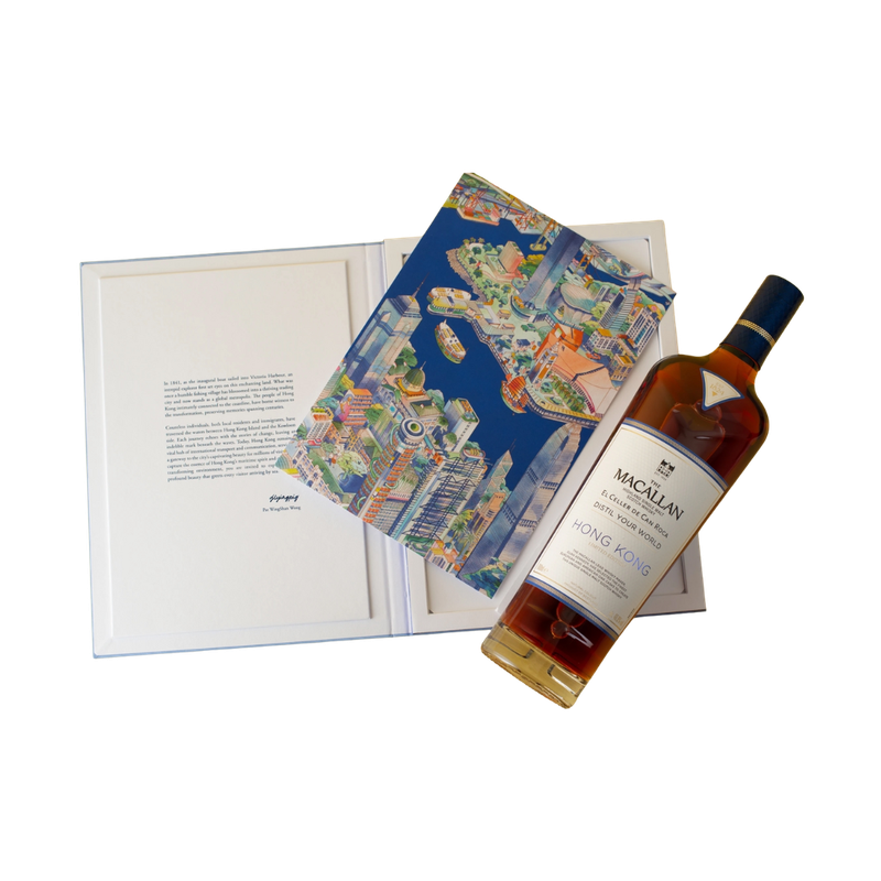 The Macallan Distil Your World Hong Kong Single Malt Scotch