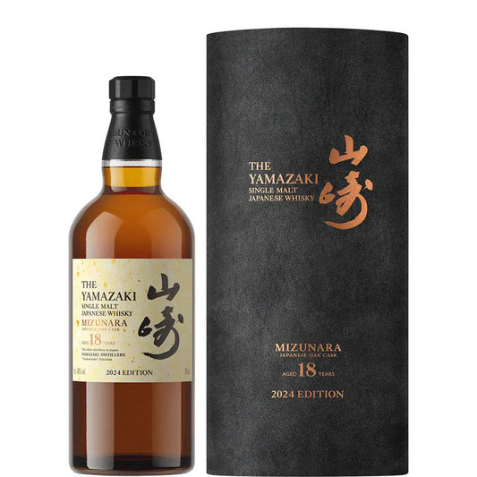 The Yamazaki Mizunara Aged 18 Years 2024 Edition 700ml