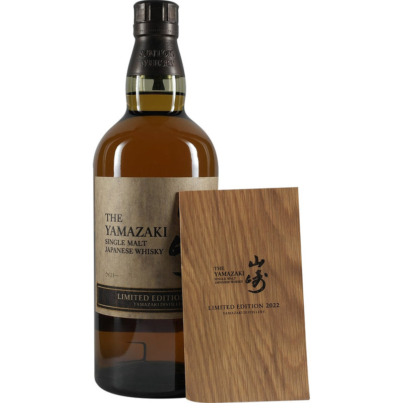 The Yamazaki Single Malt Japanese Whisky Limited Edition 2022 700ml